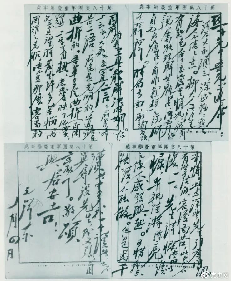 640.jpg