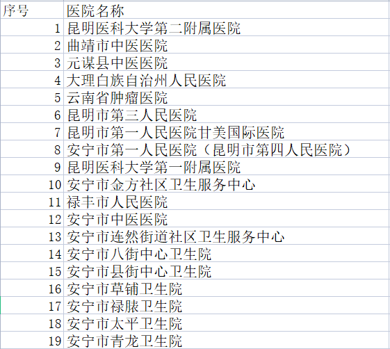 640 (19).png