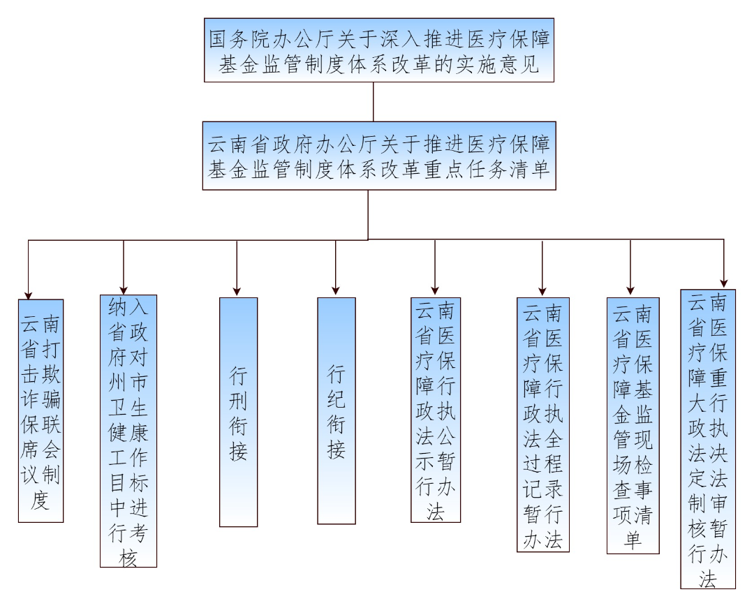 640 (26).png