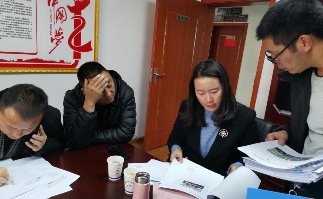 图片2.jpg