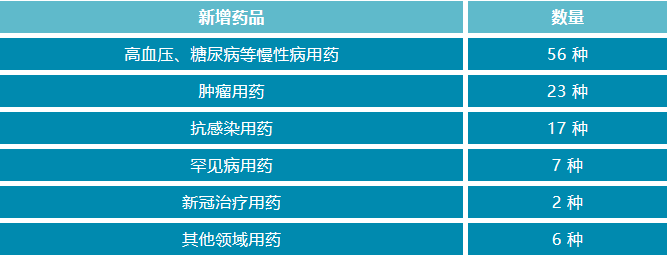 640 (14).png