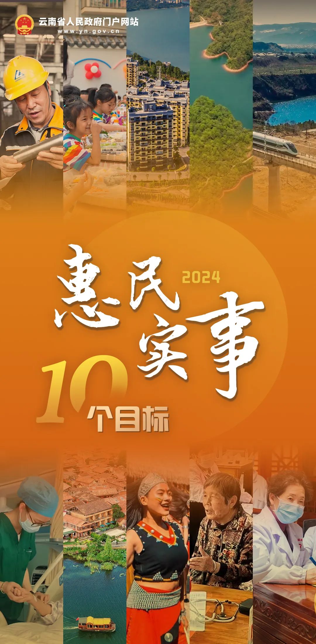 10001.jpg