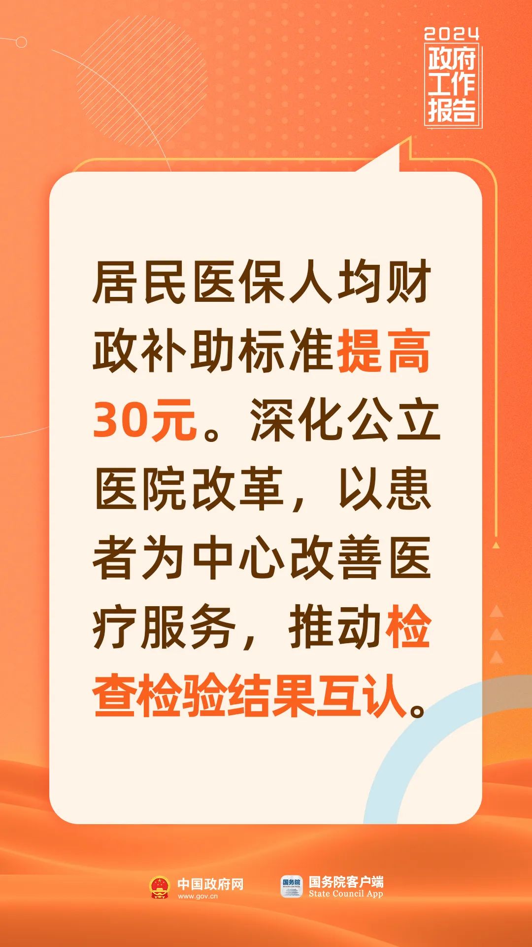 10007.jpg