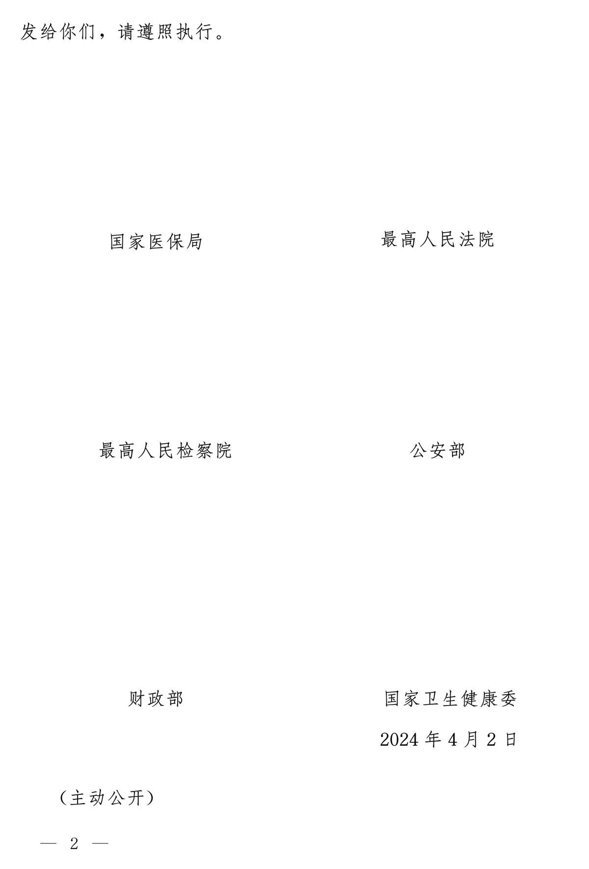 10002.jpg