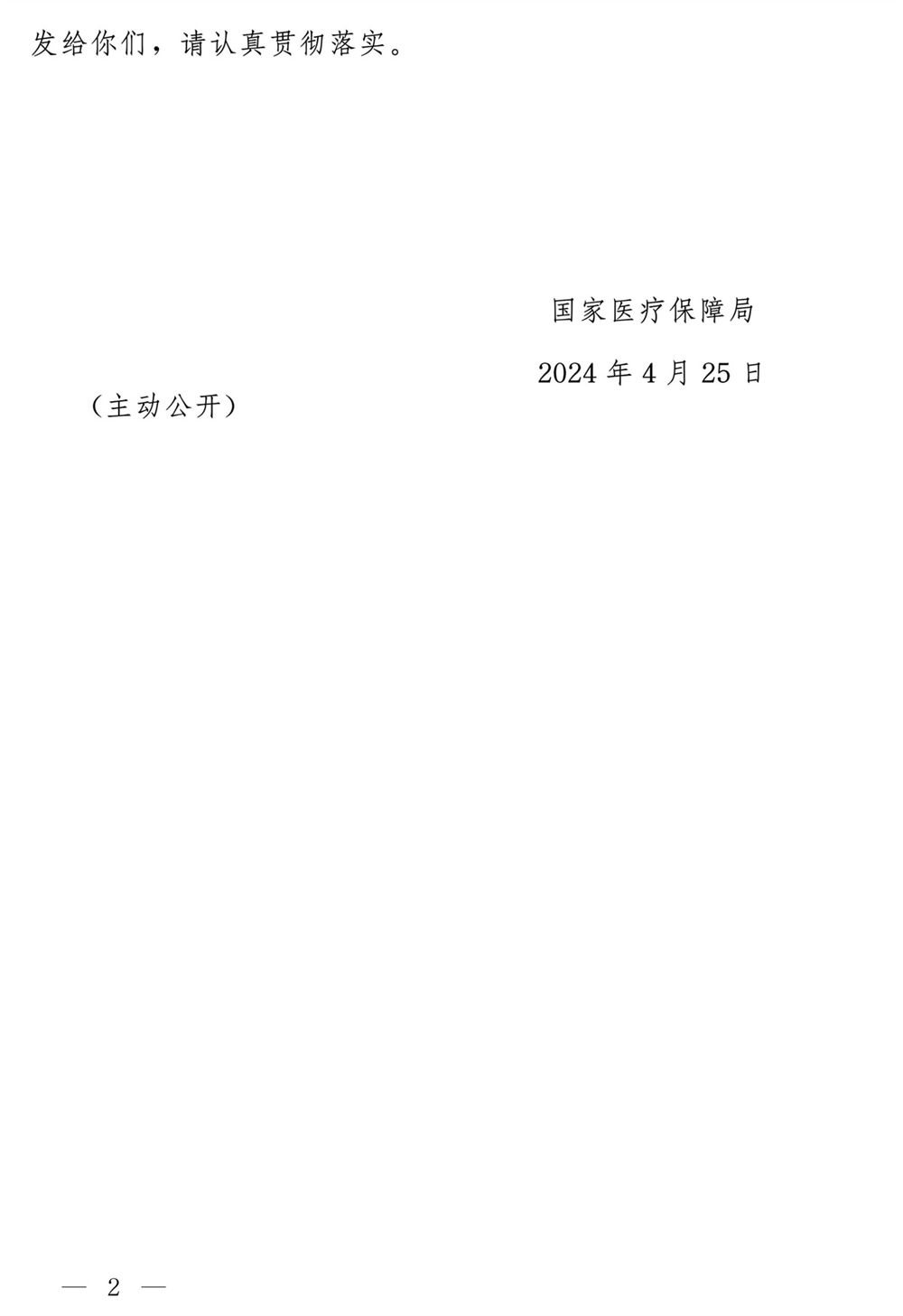 10002.jpg