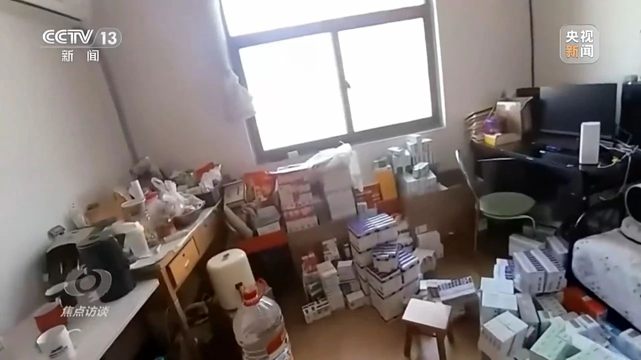 1724809142836689.jpg 5.jpg