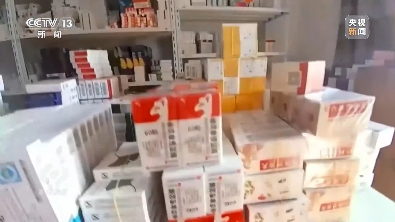 1724809178642575.jpg 7.jpg