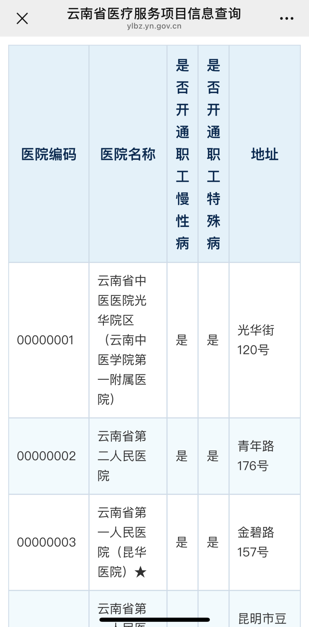 10008.jpg