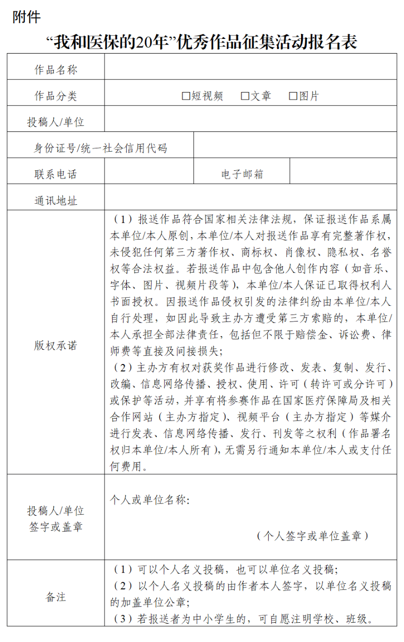 s_756790e5cc30439fa04a0bb040ef3bf2.png