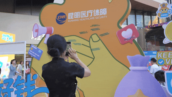 4.gif