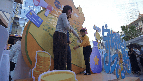 6.gif
